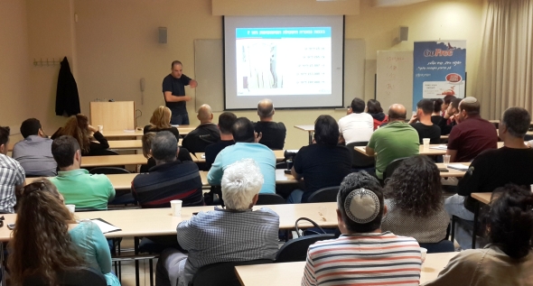 go free אתר קורסים